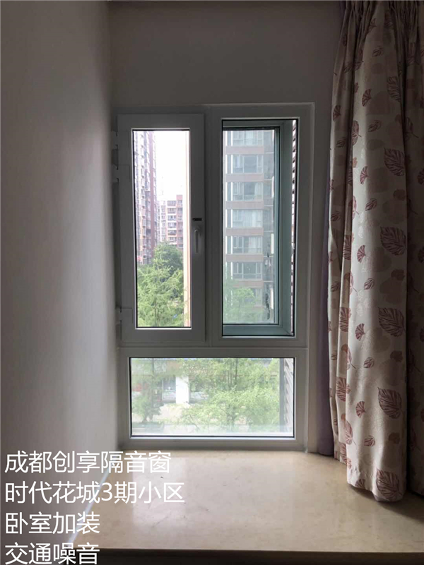 時代花城.jpg