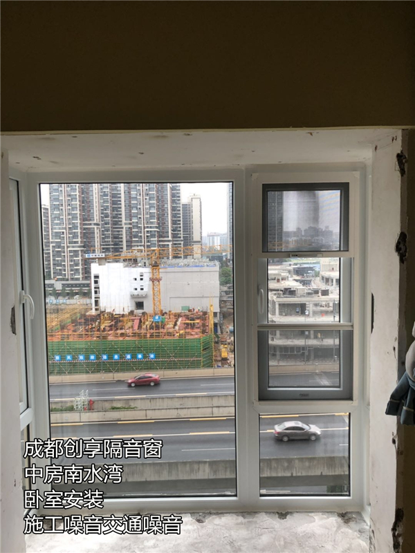 中房藍(lán)水灣1施工噪音.jpg