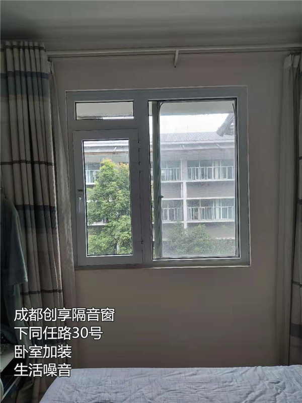 下同任路30號(hào)生活噪音.jpg