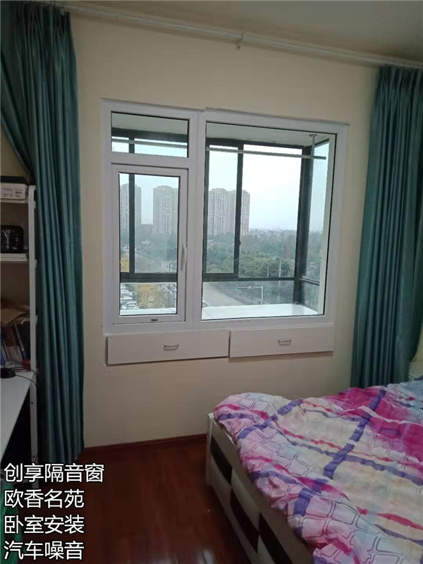 歐香名苑汽車噪音.jpg