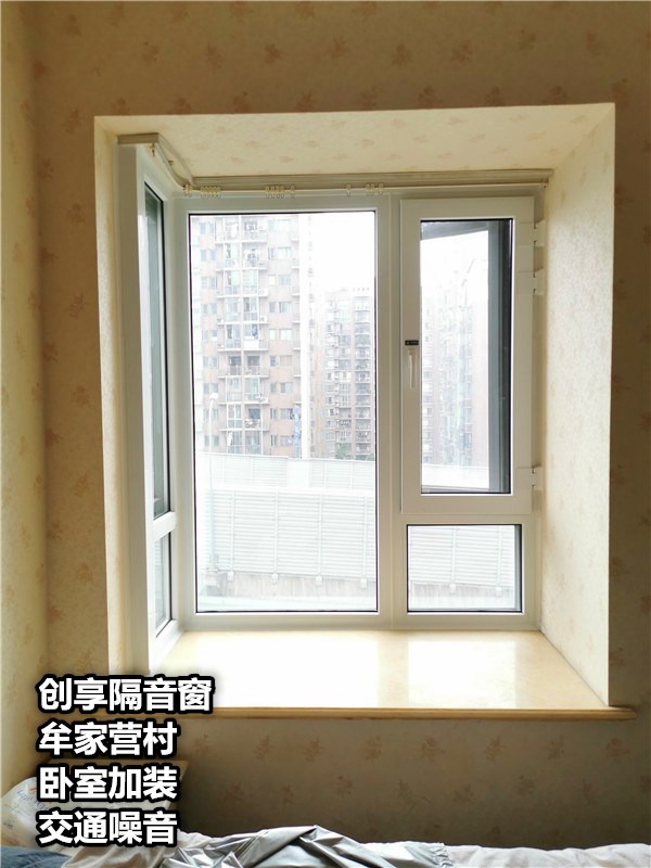 鶴鳴鄉(xiāng)牟家營村6月1日_副本.jpg