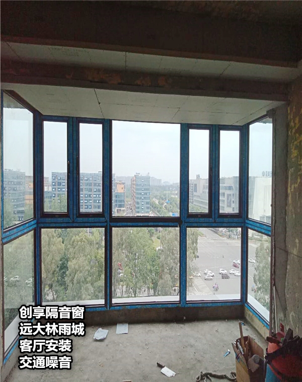 遠(yuǎn)大林雨城客廳安裝8月5日_副本.jpg