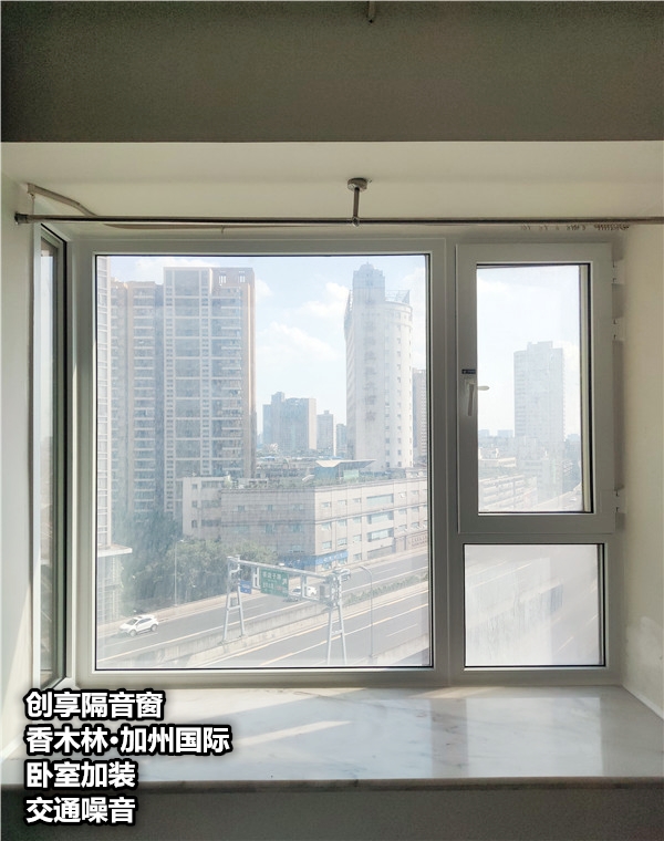 香木林·加州國(guó)際臥室加裝8月3日_副本.jpg