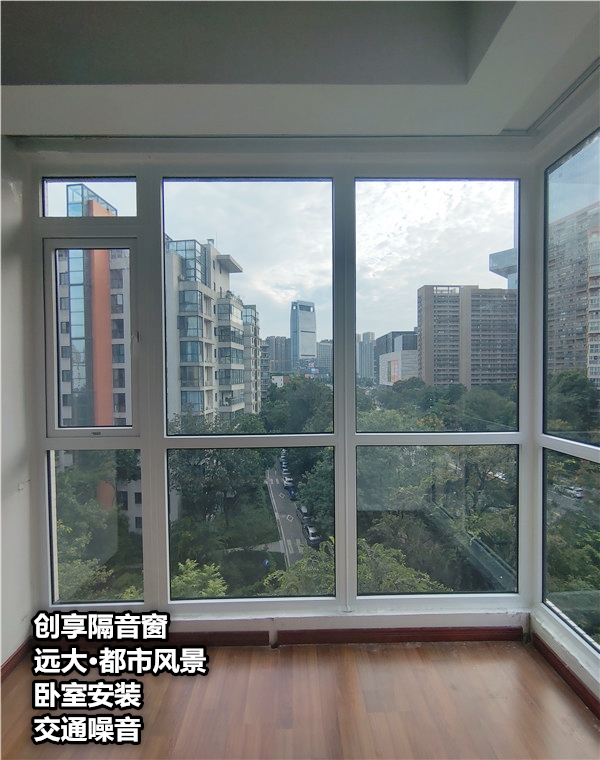 遠大·都市風景臥室安裝8月31日 (2)_副本.jpg